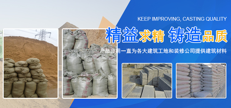 鄭州華之強(qiáng)重工科技有限公司